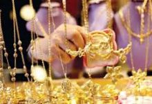 سعر الذهب اليوم الأربعاء 27-5-2026 في مصر - تحديث أول بأول