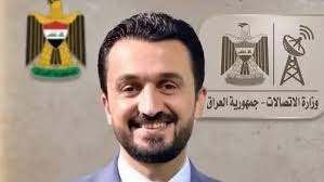 من هو مصطفى سند السيرة الذاتية ويكيبيديا لوزير الاتصالات العراقي الجديد