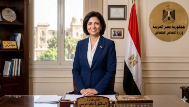 من هي مايا مرسي ويكيبيديا السيرة الذاتية - مايا مرسى وزيرة التضامن