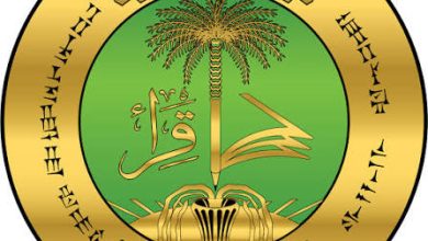 الان الاستعلام عن نتائج الثالث المتوسط 2026 في العراق عبر موقع نتائجنا