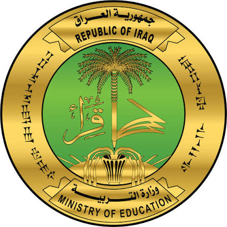الان الاستعلام عن نتائج الثالث المتوسط 2026 في العراق عبر موقع نتائجنا