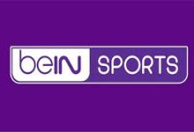 تردد قناة بي إن سبورتس الجديدة الناقلة لمباريات كأس العالم مجانًا