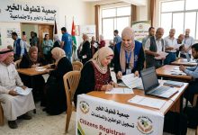 تسجيل المواطنين في جمعية قطوف الخير