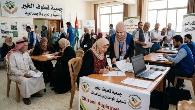 تسجيل المواطنين في جمعية قطوف الخير
