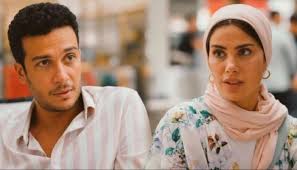 مسلسل ورد على فل وياسمين الحلقة 12.. تفاصيل المسلسل وأبطاله