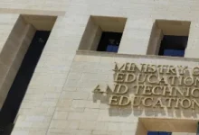 موعد إعلان نتيجة الصفين الأول والثاني الإعدادي 2026 في الجيزة - نتائج الطلاب فى مصر