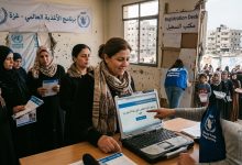 فتح رابط التسجيل الخاص ببرنامج الأغذية العالمي (WFP) من جديد في قطاع غزة 2026.. خطوات التسجيل وآلية الاستفادة