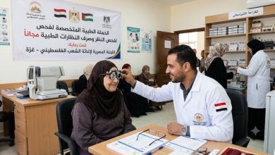 رابط تسجيل تطلق حملة لفحص النظر وصرف النظارات الطبية لدى اللجنة المصرية